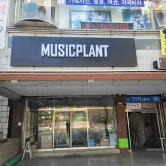 MUSICPLANT