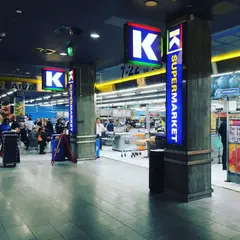 K-Supermarket Kamppi