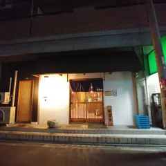 西中島 光龍益