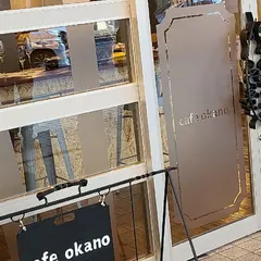 cafe okano