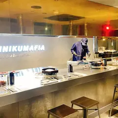 YAKINIKUMAFIA IKEBUKURO（ヤキニクマフィア池袋店）和牛レストラン／焼肉店