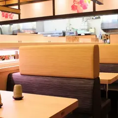 寿司めいじんゆめタウン別府店