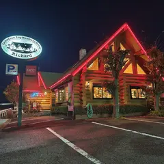 リチャード