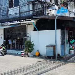 ミーアオゲー