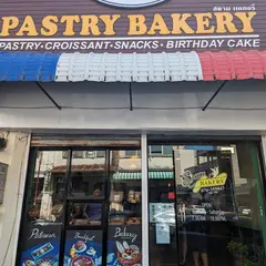 Siam Bakery