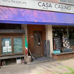 カーサカリーノ CASA CARINO