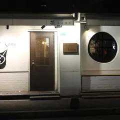 ｋａｎａ