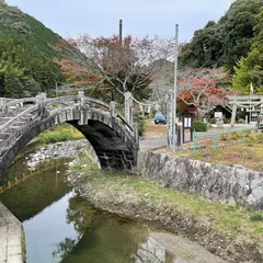 鮎原剣神社