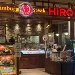 Hamburg＆Steak HIRO ダイバーシティ東京店