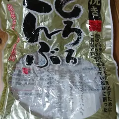 ムラカミ