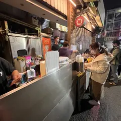 万昌街臭豆腐