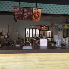 安平BB彈芋圓達人