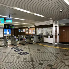 南摂津駅