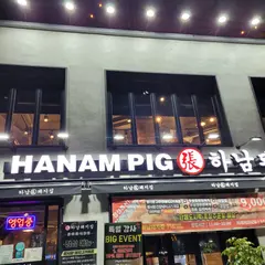 Dongdaemun Underground Shopping Center