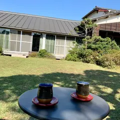 茅ヶ崎館