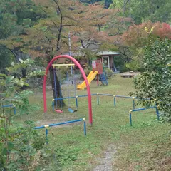 宇奈月公園