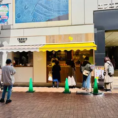 YORKYS Creperie（ヨーキーズクレープリー）吉祥寺店
