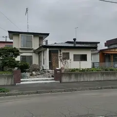 Haru's House 1