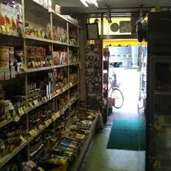 東京屋輸入食料品店