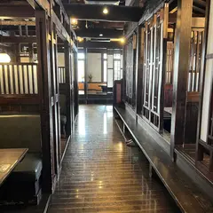 円寿