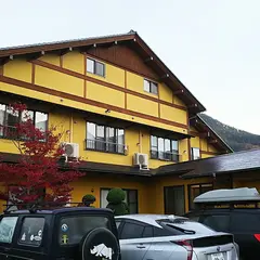 よしや荘