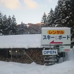 スキー＆ボードレンタル iikarakan