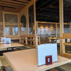 京都高台寺 よ志のや