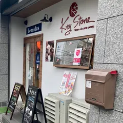 Key Stone・レオニダス 京都西京極店