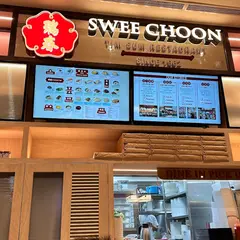 Swee Choon Tim Sum Restaurant