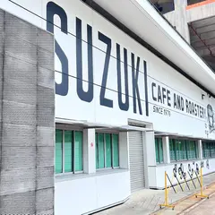 Suzuki Cafe and Roastery