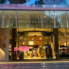Design Orchard