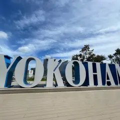 YOKOHAMAモニュメント