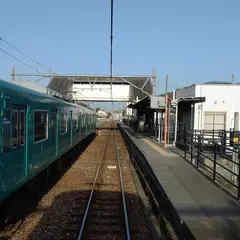 神野駅