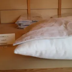 丹羽ふとん店