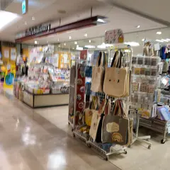 サクラ書店 平塚ラスカ店