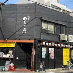 つるこう 大須店