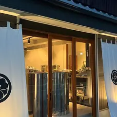 SiCX京都蒸留所 Gin Distillery & Cafe Bar
