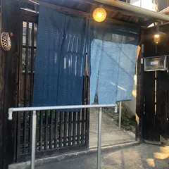 禅和庵 zenna-an