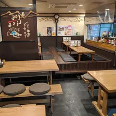 まんぷくてい 串市