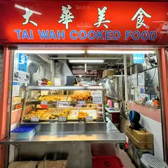 Chinatown Hawker center