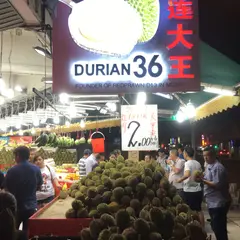 Durian 36