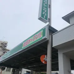 トヨタレンタカー 深江橋店
