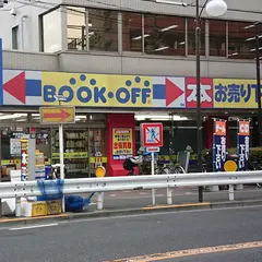 BOOKOFF 千駄木店