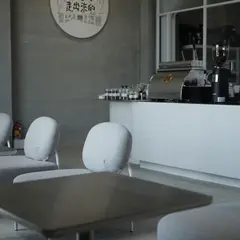 路人咖啡5号店 RUH Cafe no.5