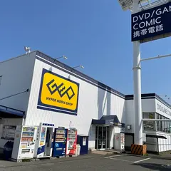 ゲオ高石店