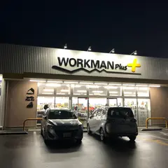 ワークマンプラス 貝塚店