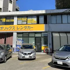 オリックスレンタカー　豊橋駅前店