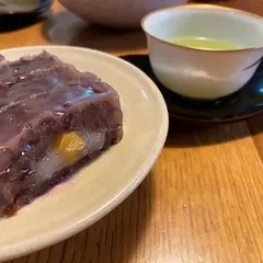 叶 匠壽庵
