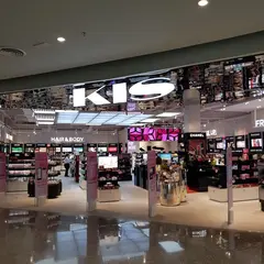 KIS Central Phuket