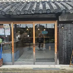 洋食屋 ケムリ(GOSE SENTO HOTEL)